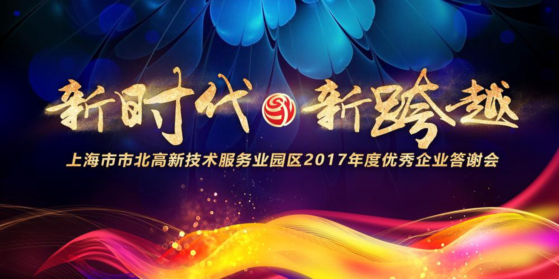 宏发拍卖